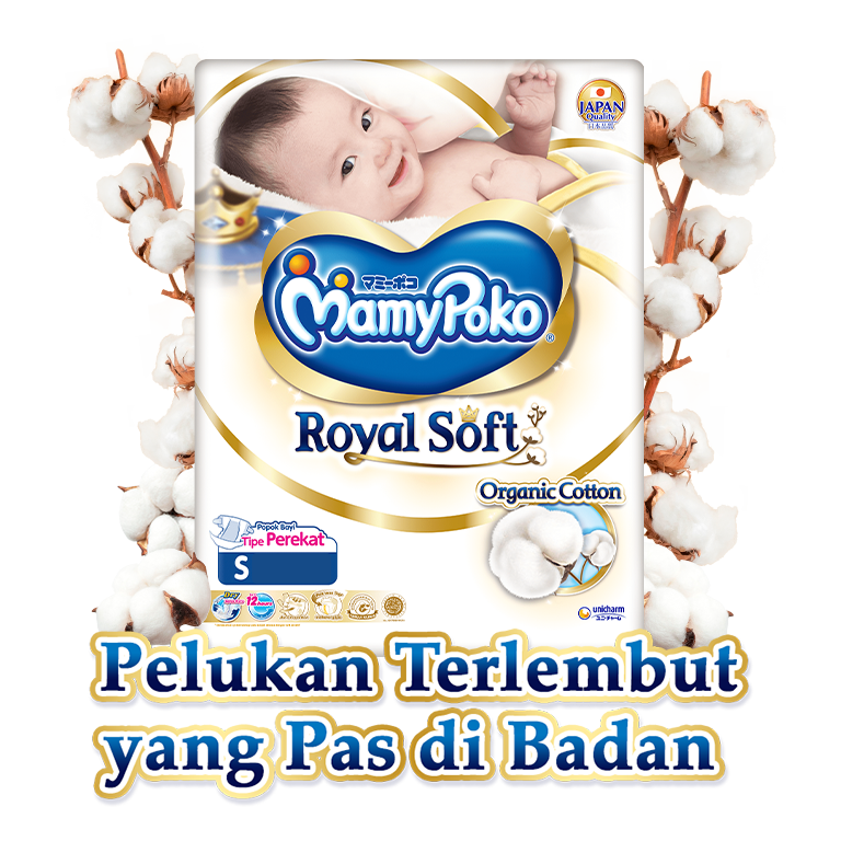 MamyPoko Royal Soft Tape